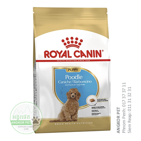 [3182550765213] - Royal Dry Dog Food Poodle Puppy 1.5kg