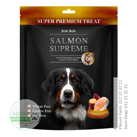 - Salmon Supreme Dog Treat 100g