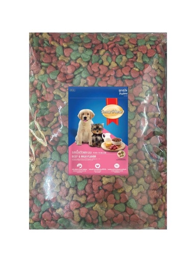 [B0000000070] - SH Blue Dry Dog Food 1Kg Puppy