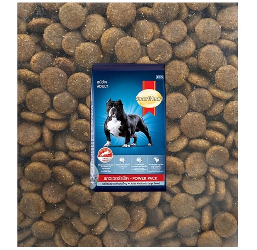 [B0000000067] - SH Power Pack Dry Dog Food 1Kg Adult