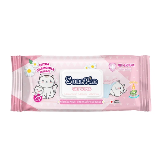 [805848733925] - Surepad Cat Wipes 70 Sheets ក្រដាសសើមឆ្មា