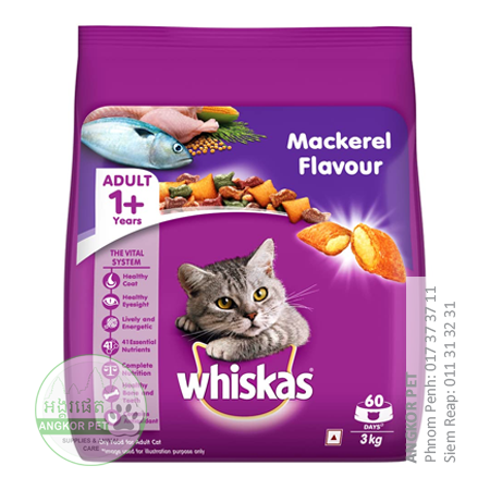 - Whiskas Dry Cat Food Adult 3kg