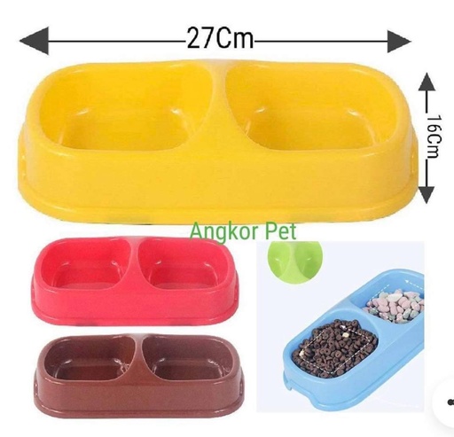 [B0000000281] - ចានជ័រភ្លោះធំ Bowl 27cmx16cm