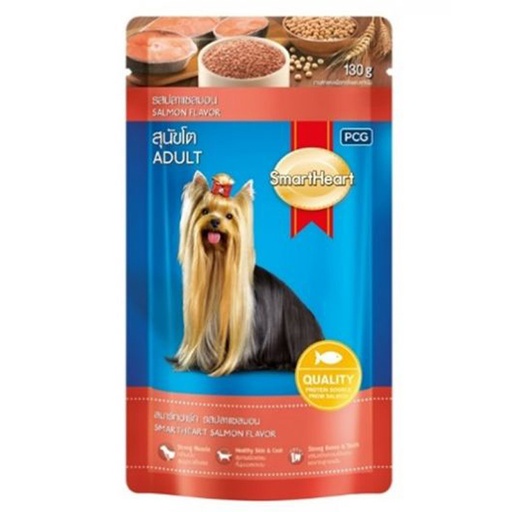 - SH Wet Dog Food 130g