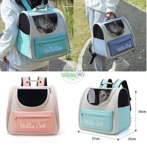 - Pet Carrier Bag 37x25x34cm/កាតាបស្ពាយក្រោយជ្រុងខ្លី