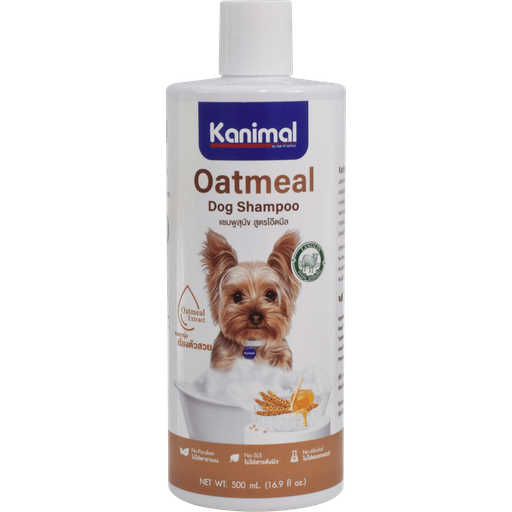 [8859739200524] - Kanimal Dog Shampoo Oatmeal Formula 500ml