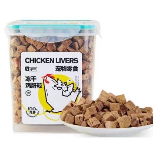 [6975678491631] Diced Dog Treat Chicken Livers 500g