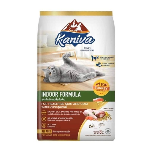 - Kaniva Dry Cat Food 8kg