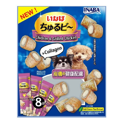 - CIAO Dog Treats 10gx8