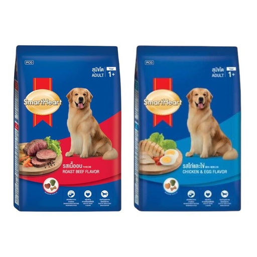 - SH Blue Dry Dog Food Adult 500g