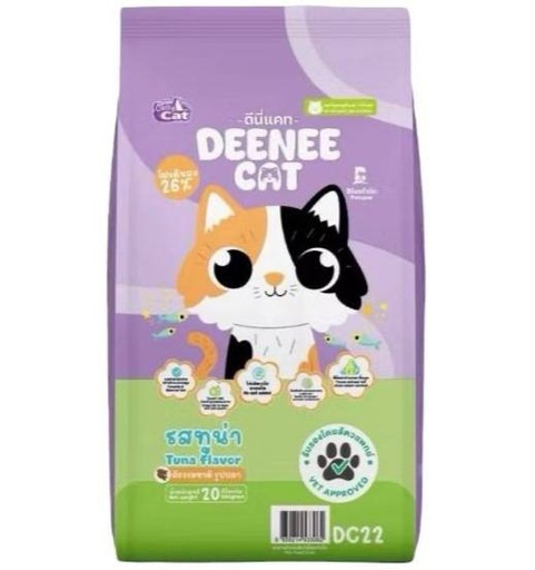 -Deenee Dry Cat Food 400g