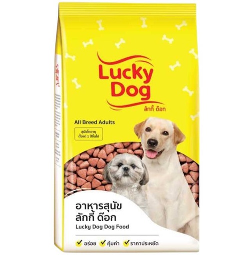 [8850477027107] -Lucky Dry Dog Food 1kg Adult