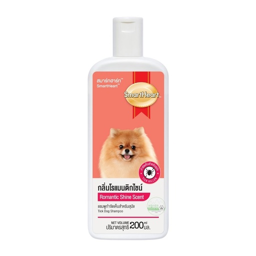 - SH-Shampoo Dog 200ml