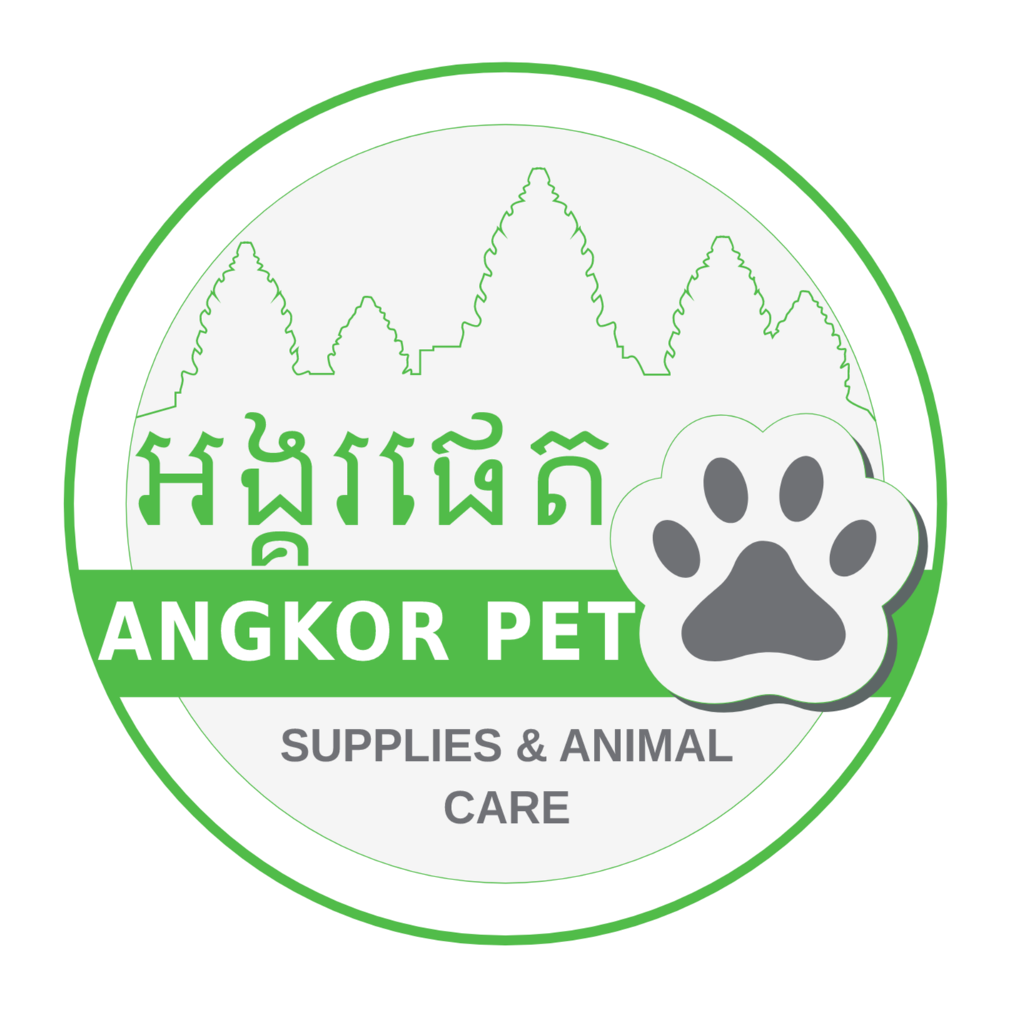 Angkorpet